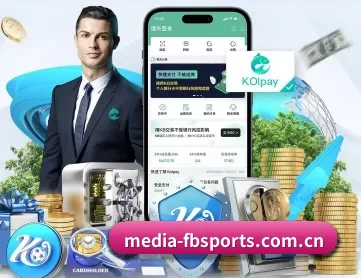 media-fbsports.com.cn APP 深度功能